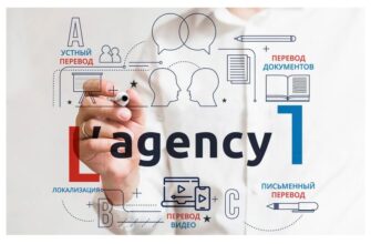 Lagency