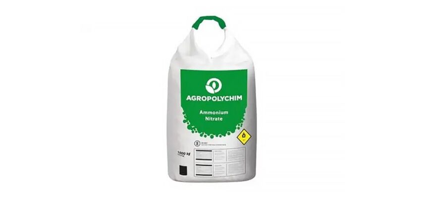 Аміачна селітра