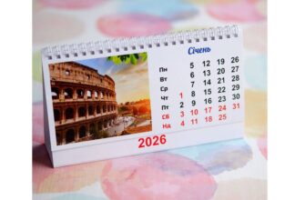 Настільний перекидний календар на 2026 рік, календар настільний купити, ціна, календар в наявності та під замовлення, красиві календарі на пружині