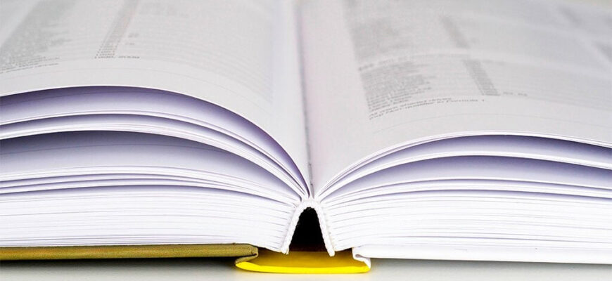 Друк книг Харків — швидко, якісно та вигідно. Вибір друкарні! - Бізнес новини Бердянська